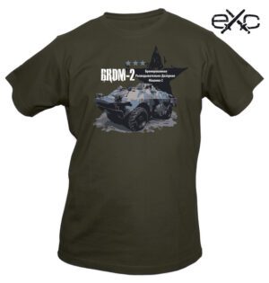 eXc tričko eXc - BRDM-2 XXXL kvalitní tričko s motivem armádní techniky   Limited Edition: Military Vehicles materiál: 100% bavlna Prát a žehlit po rubu! nové zboží